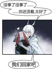 糖心官网入口